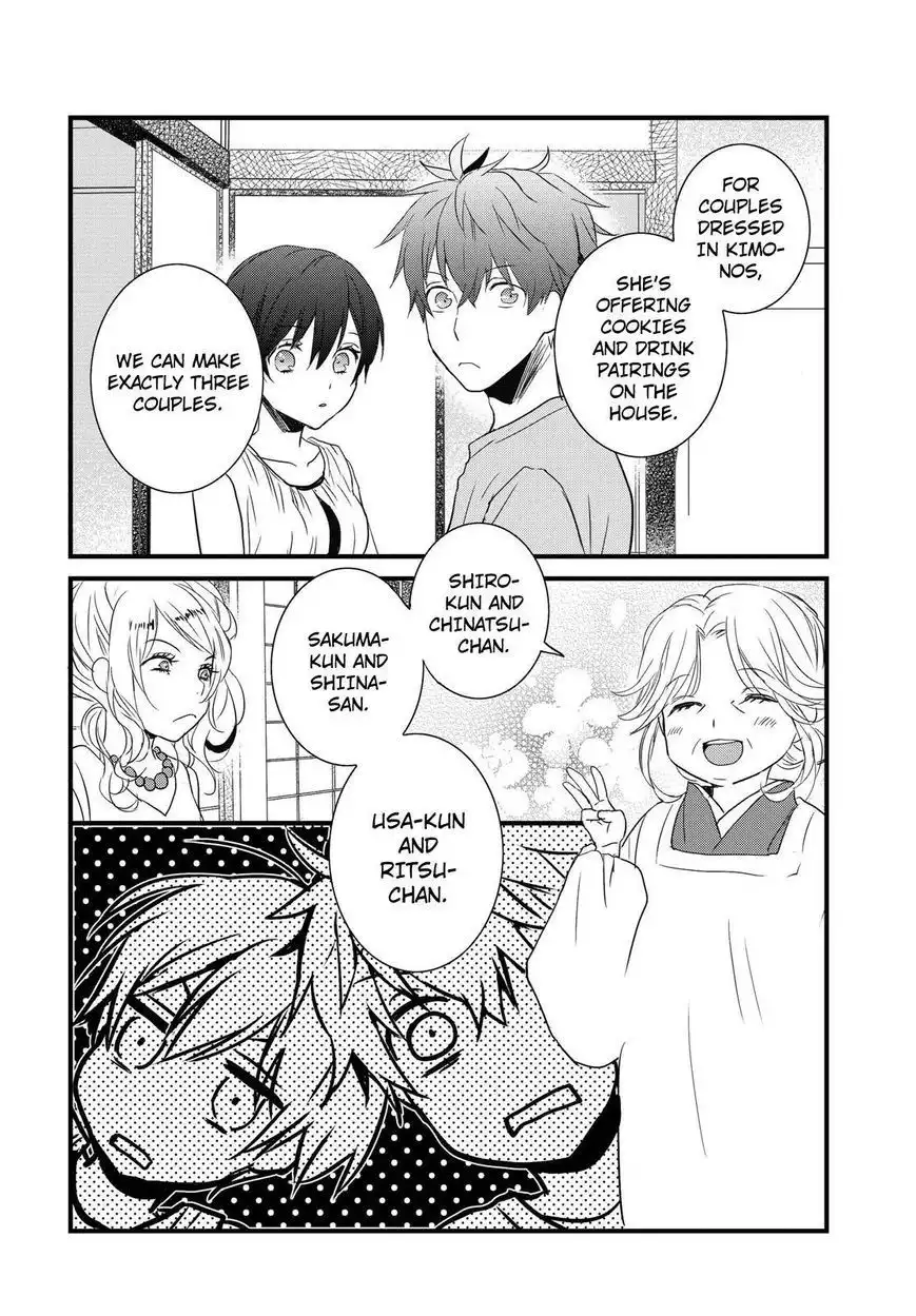 Bokura wa Minna Kawaisou Chapter 69 9